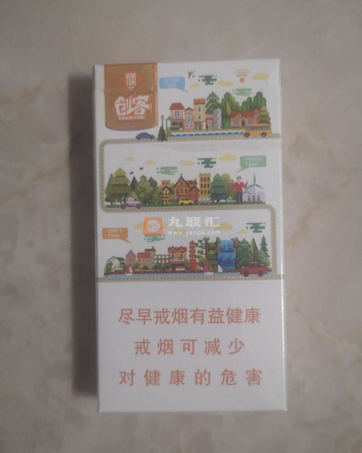 玉溪创客相册 92783_84344