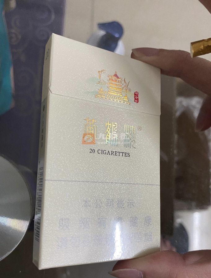 黄鹤楼峡谷情细支相册 92737_72207