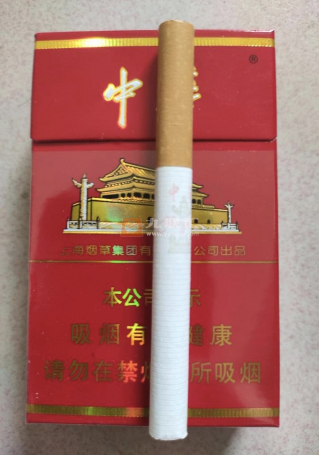 硬中华品鉴 1076_79266