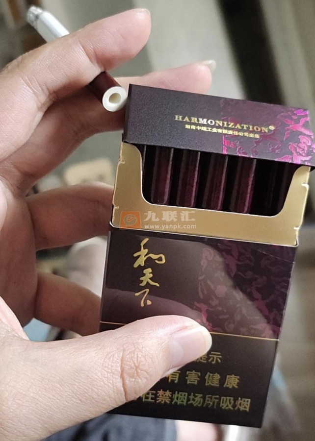 白沙(和天下)相册 4_18720