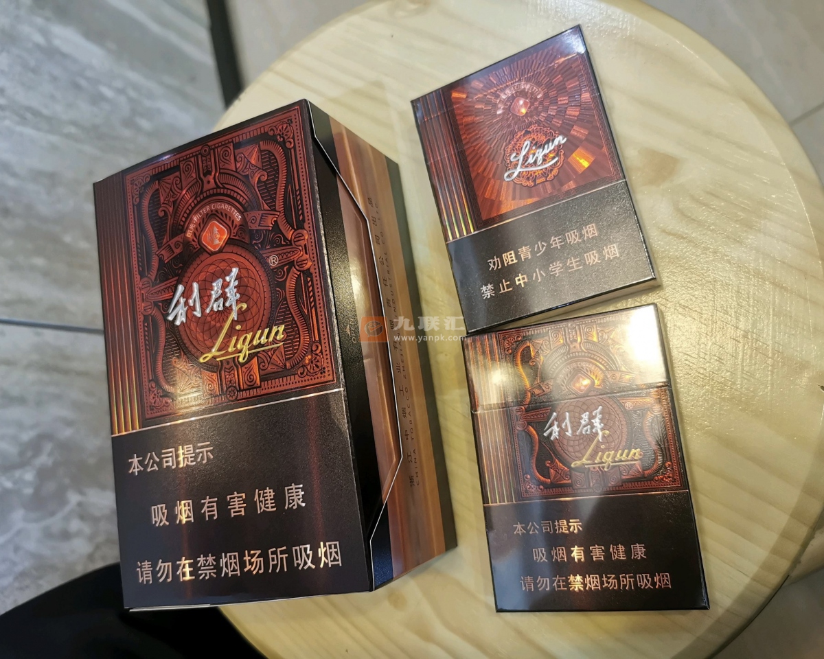 利群(阳光尊中支)相册 101411_32601