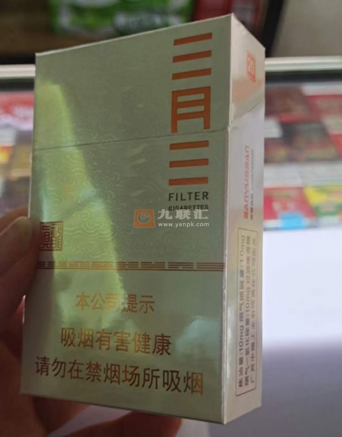 真龙(三月三)相册 104454_69683