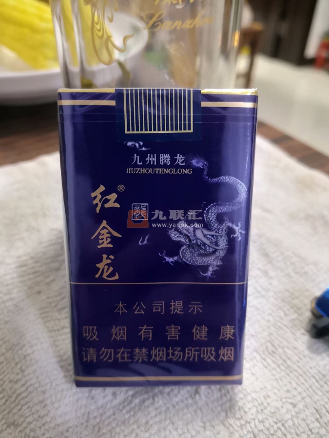 红金龙(软蓝九州腾龙)相册 377_82847