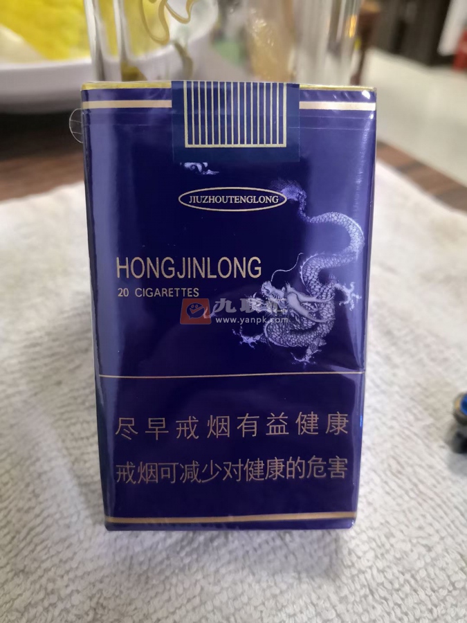 红金龙(软蓝九州腾龙)相册 377_81317