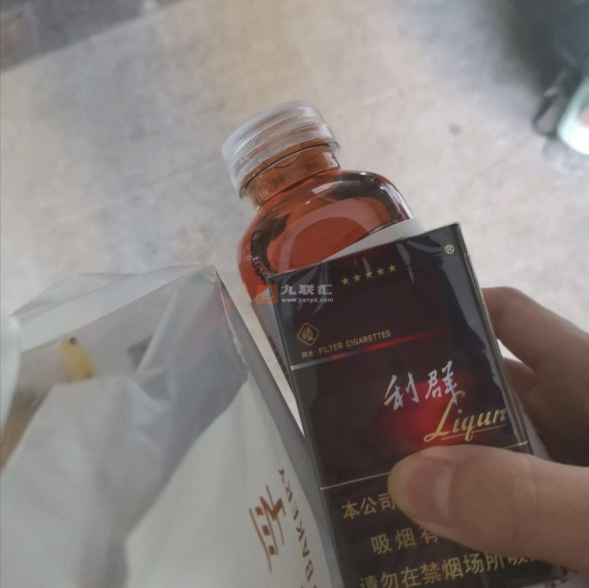 利群(软阳光)相册 662_38784