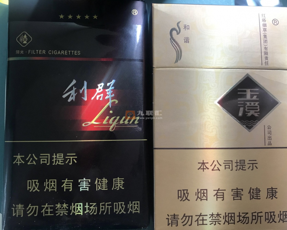 玉溪(硬和谐)相册 1249_92696