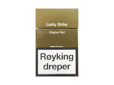 好彩(硬红原味挪威版)相册