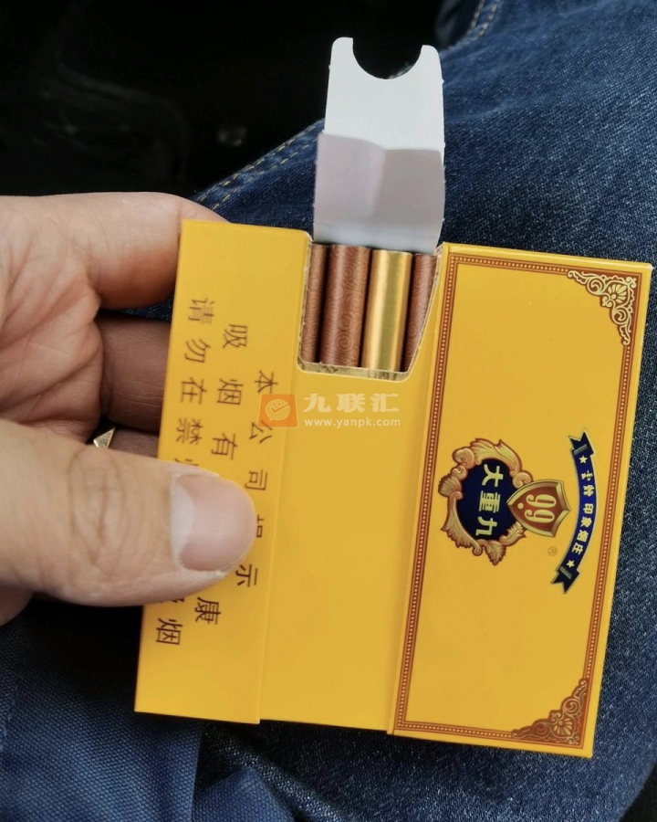 云烟(9+1大重九)相册 1477_15454