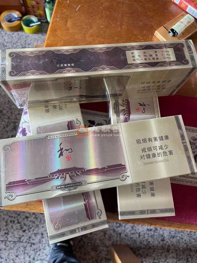 白沙(和钻石)相册 6_31708