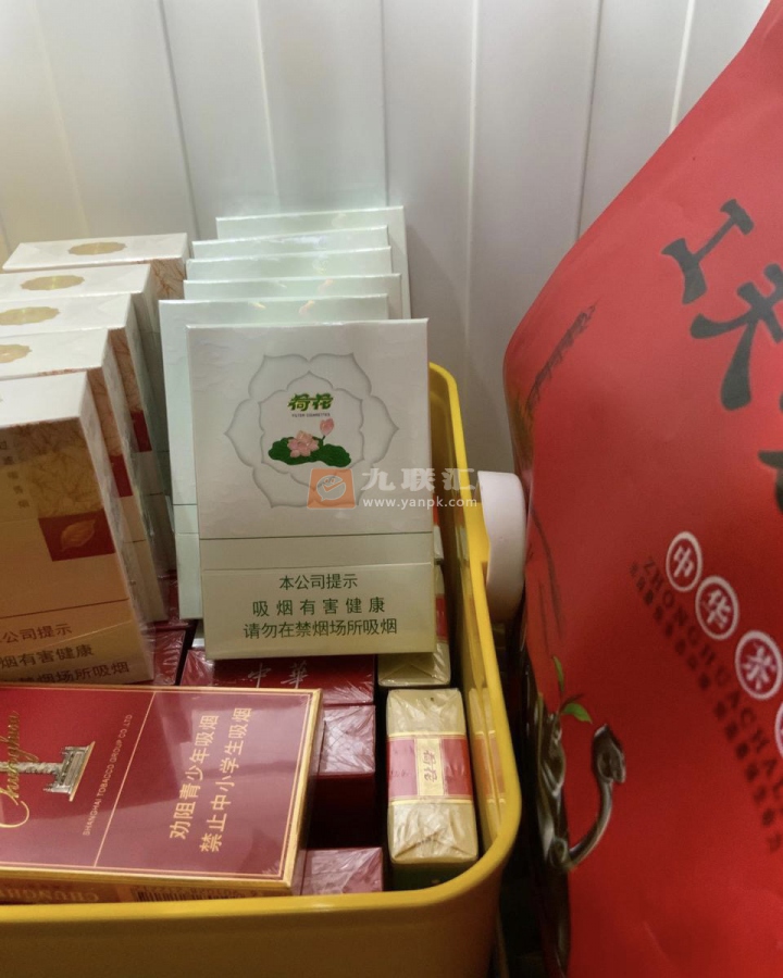 钻石(双中支荷花)相册 93976_82452