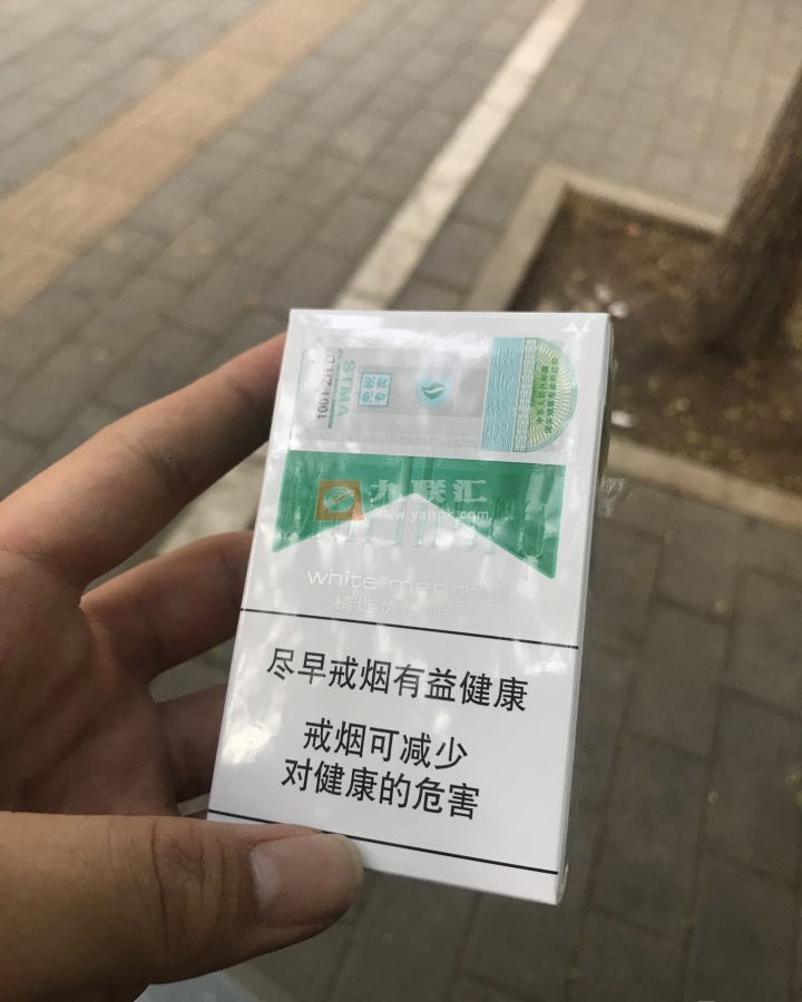 万宝路(硬白绿薄荷中免版)相册 95844_95830