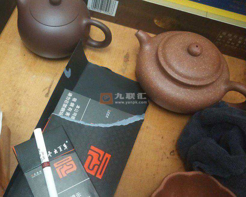 冬虫夏草(1248)相册 93622_47543