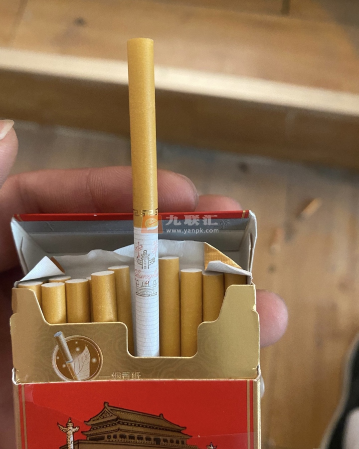 中华(细支中免版)相册 105283_10876