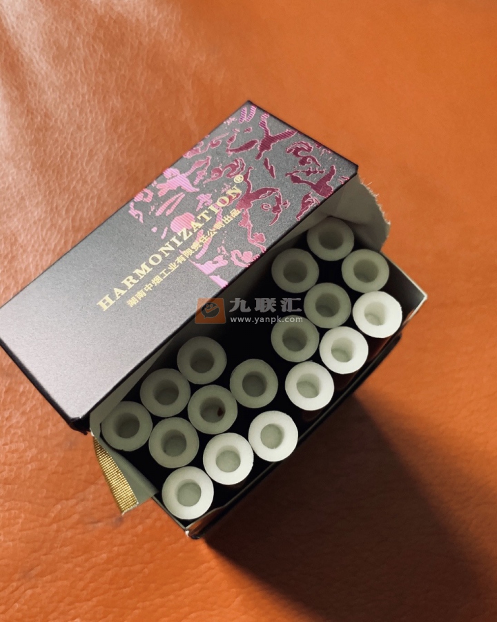 白沙(和天下中免版)相册 95545_43793