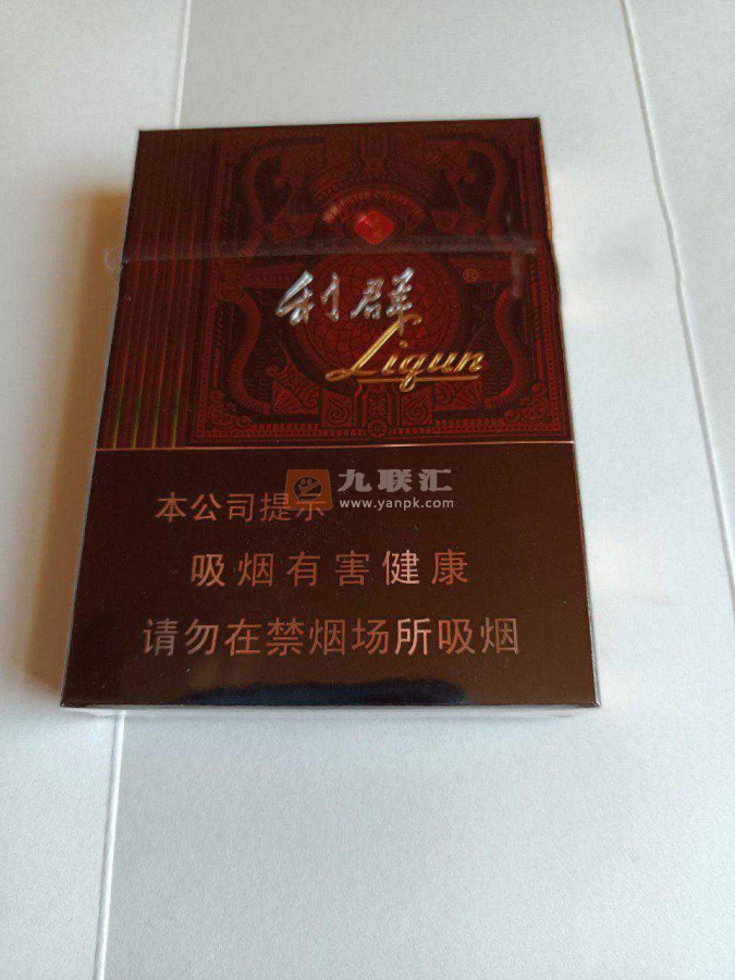 利群(阳光尊中支)相册 101411_43406