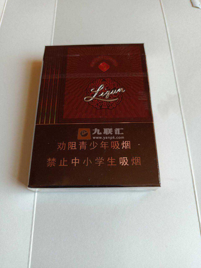 利群(阳光尊中支)相册 101411_92510