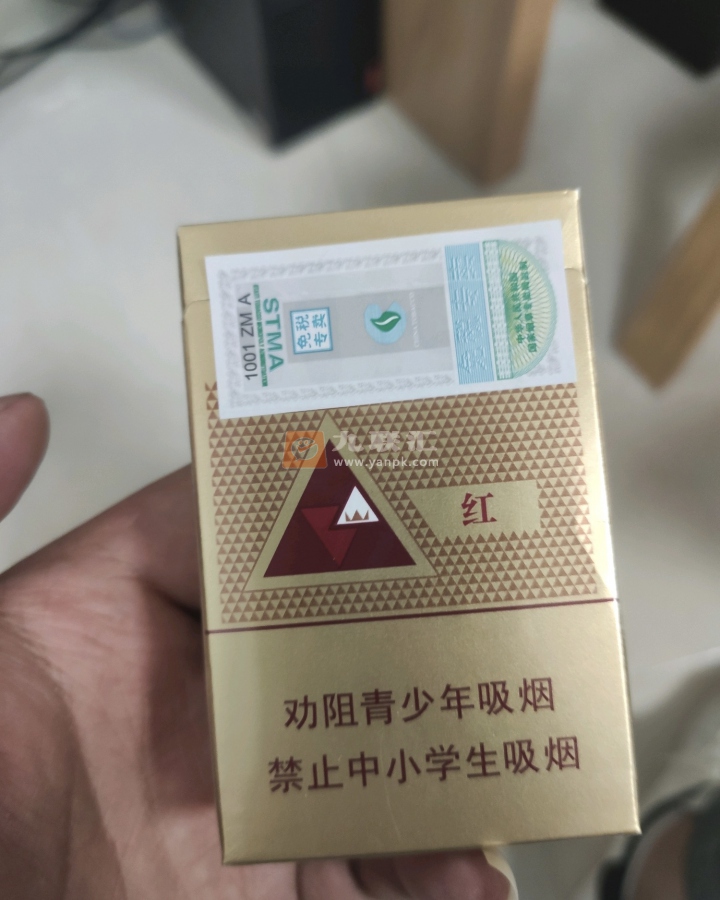 希尔顿(红中免)相册 95833_69960