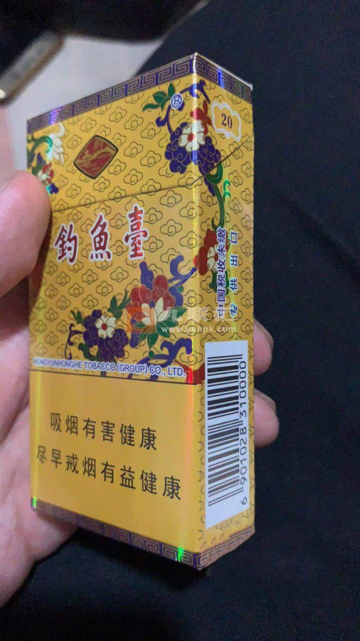 钓鱼台(硬黄)相册 93256_11870