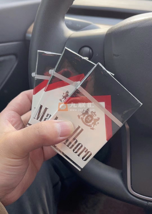 万宝路(黑美税)相册 95052_86742