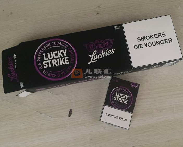 好彩(蓝莓爆珠欧盟版)相册 94840_10661