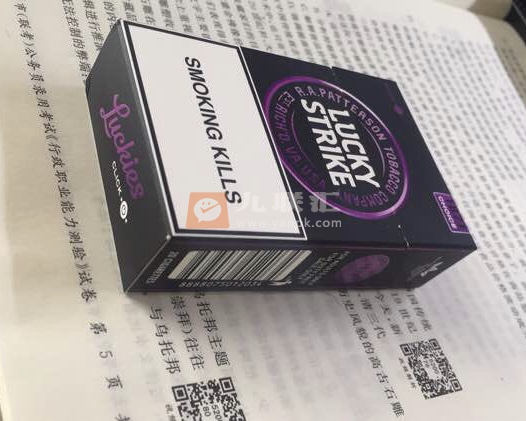 好彩(蓝莓爆珠欧盟版)相册 94840_59435