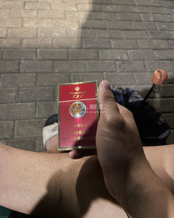 芙蓉王(红宝石)相册 95660_11521