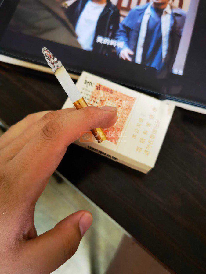 黄山(大红方印)相册 1664_21458