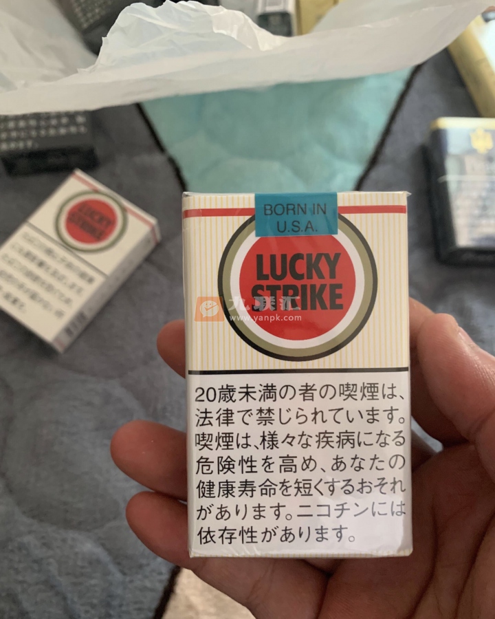 好彩(软日税)相册 95110_17193