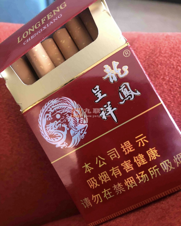 龙凤呈祥(硬)相册 847_42003