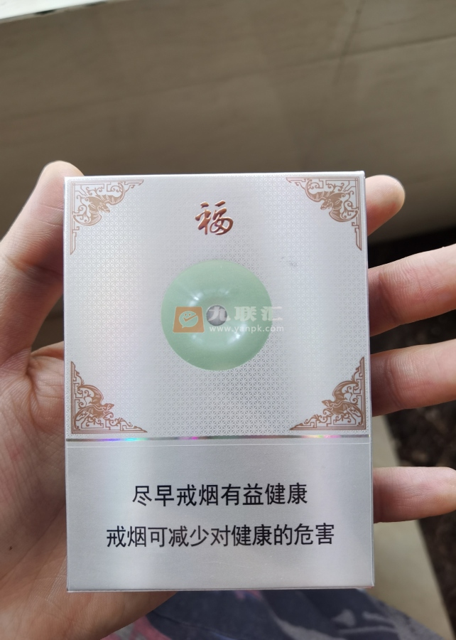 娇子(宽窄平安中支)相册 93790_71309