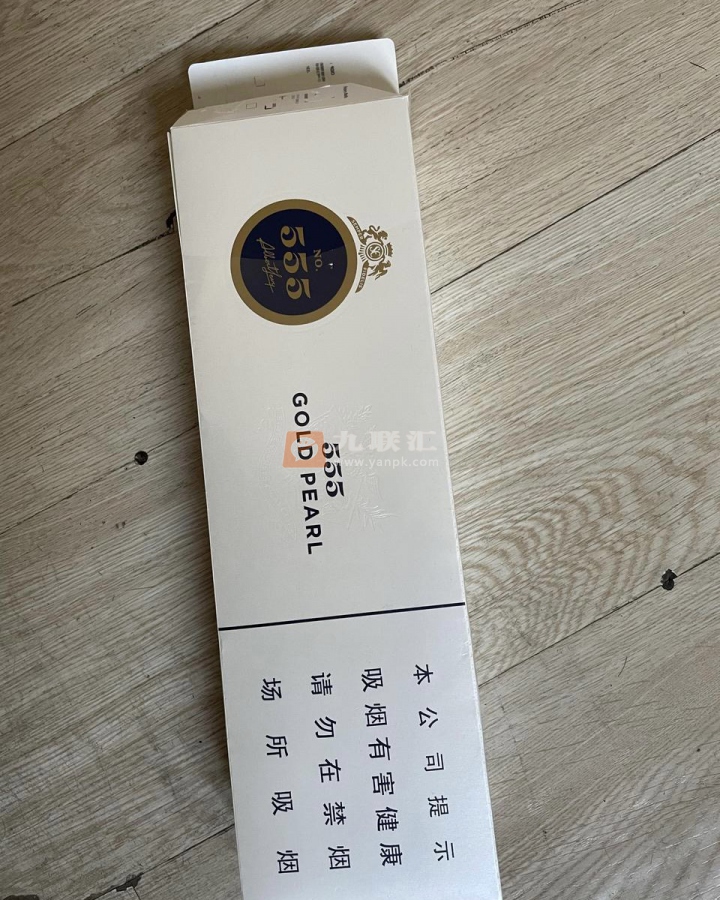 三五金锐新版相册 26762_39187