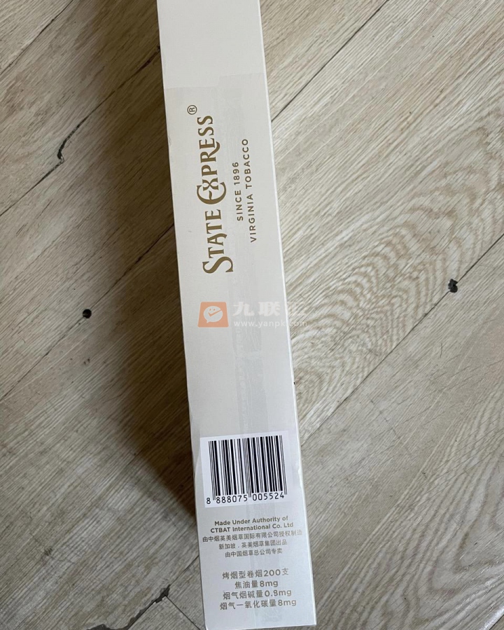 三五金锐新版相册 26762_66829