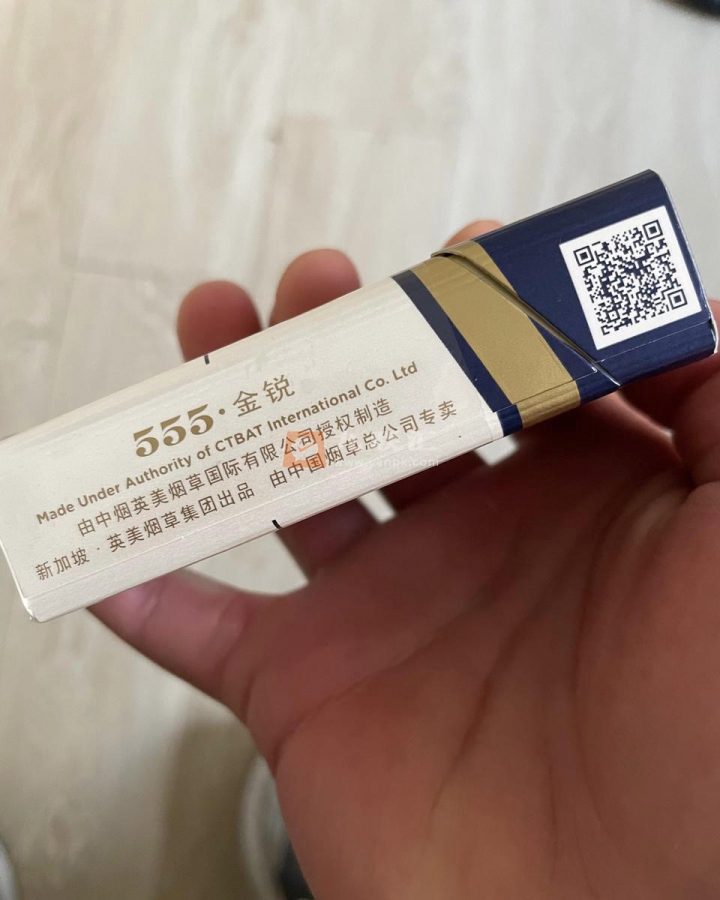 三五金锐新版相册 26762_98390