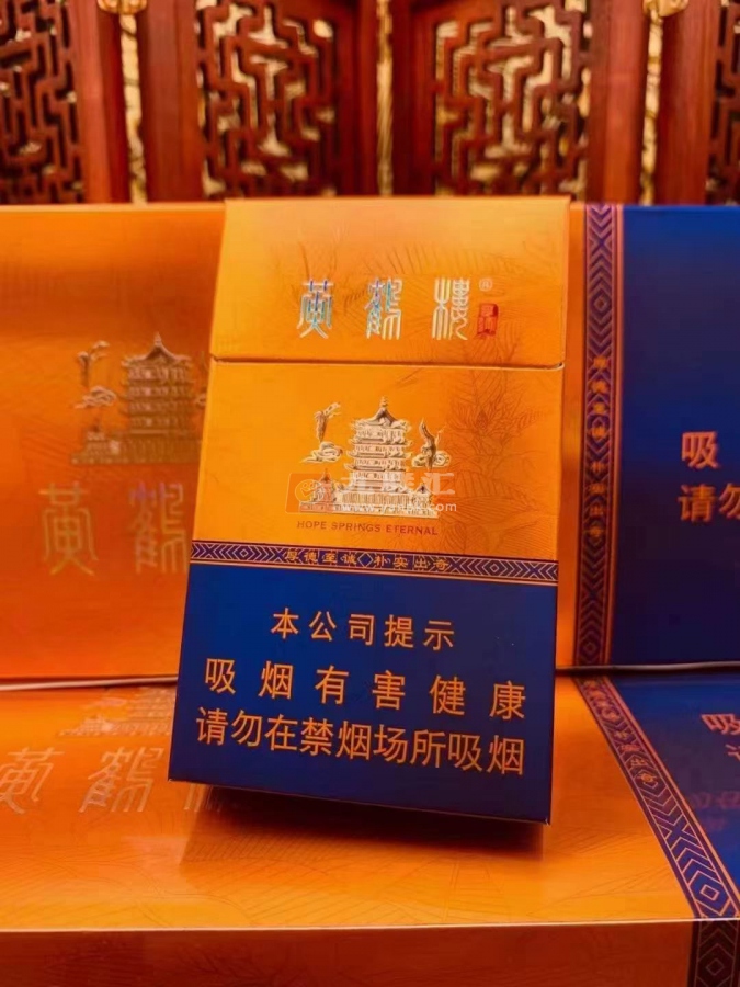 黄鹤楼(厚朴)相册 105402_17135