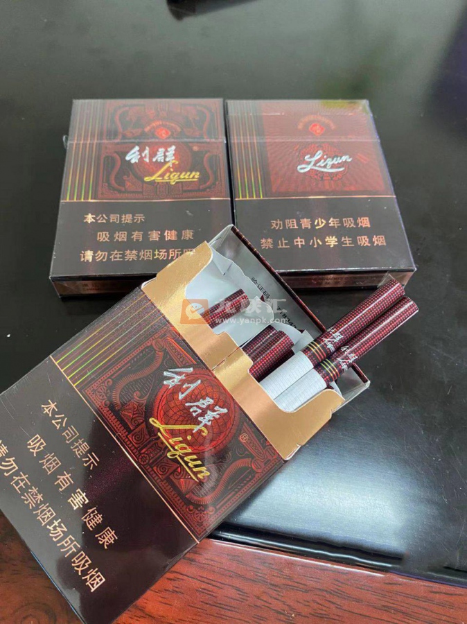 利群(阳光尊中支)相册 101411_76676