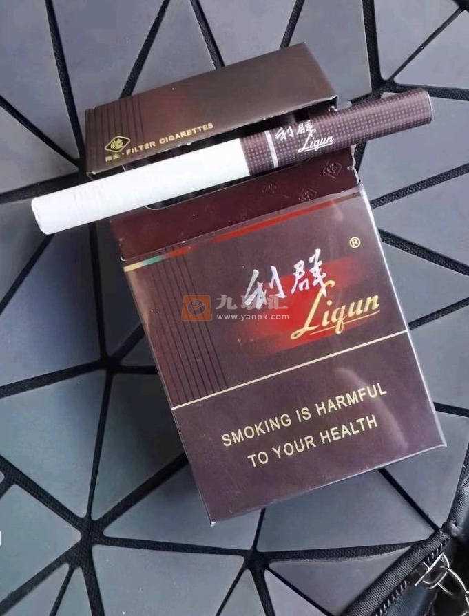 利群(硬阳光出口版)相册 93298_68087