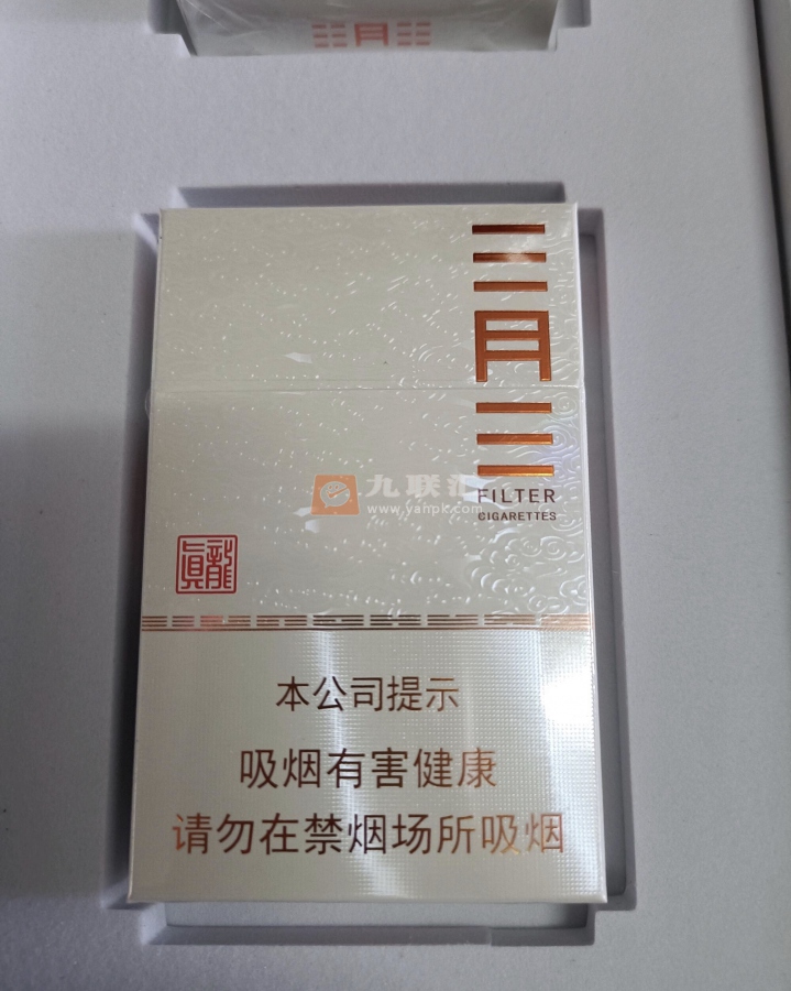 真龙(三月三)相册 104454_65038