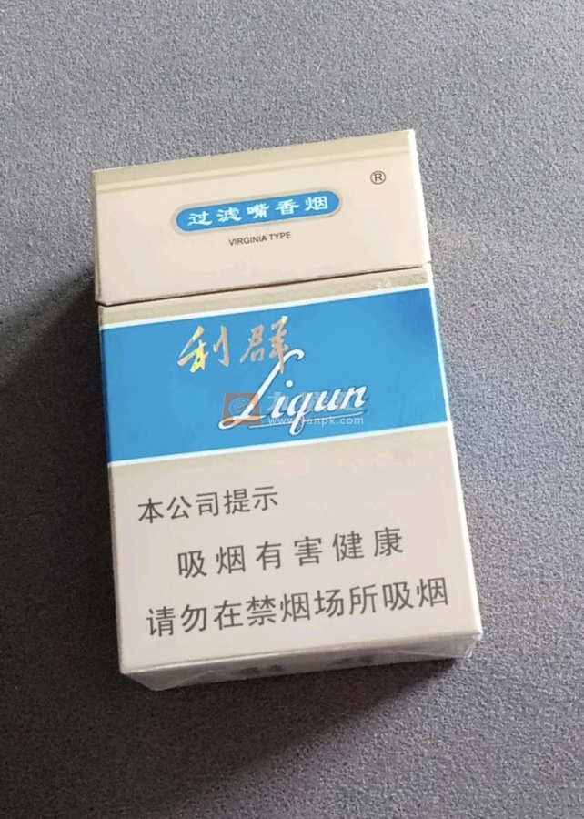 利群(蓝天)相册 745_13444