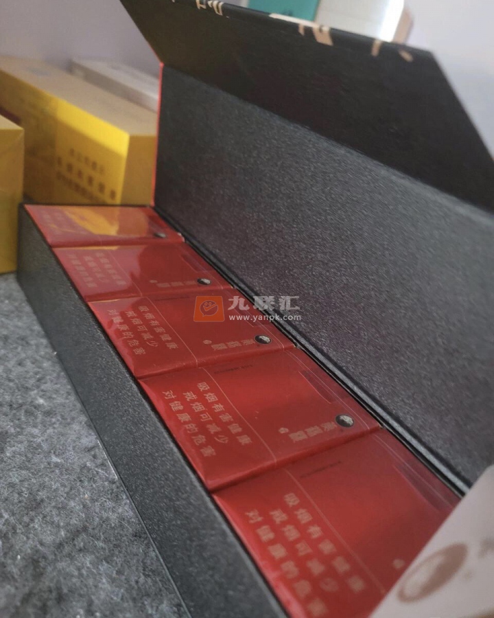 黄鹤楼(软论道短)相册 205_45705