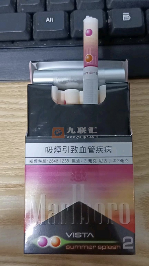 万宝路(夏日双爆澳门含税版)相册 98316_25663