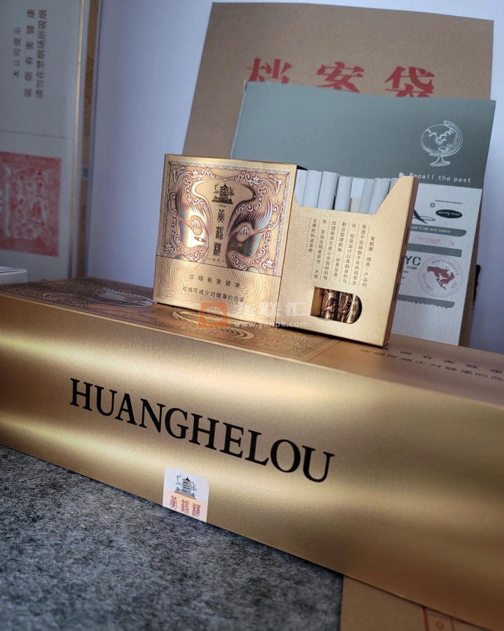 黄鹤楼(硬感恩) 224_83660