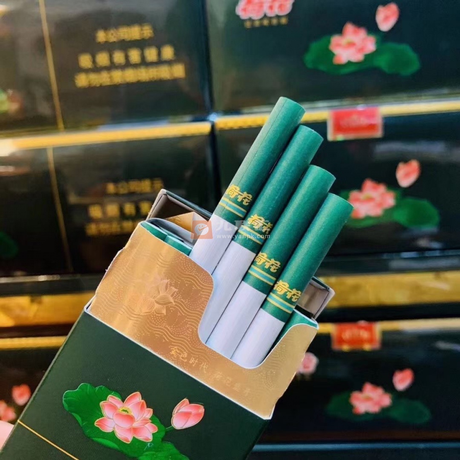 钻石(荷花军运会定制版)相册 105440_27402