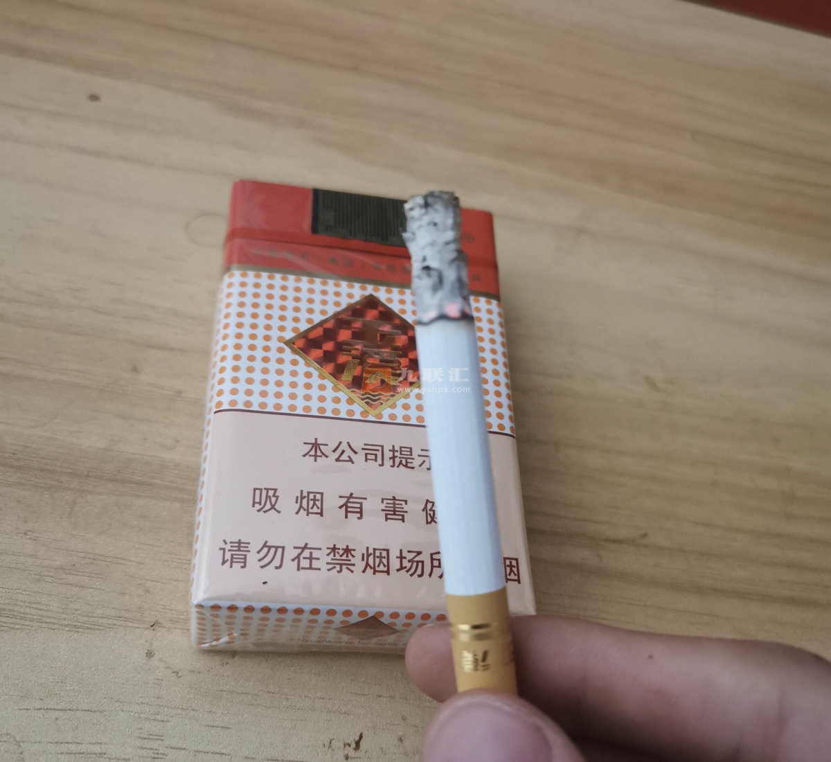 玉溪(软)相册 1065_33911