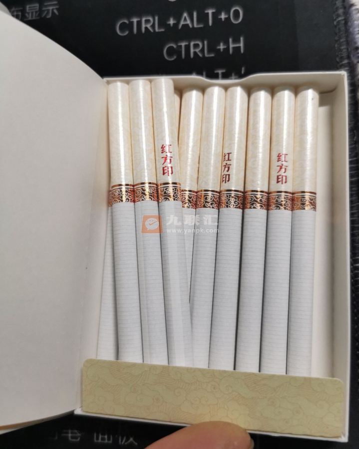 黄山(红方印金中支)相册 103471_73418