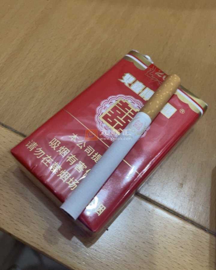 双喜(软01)相册 2362_47617