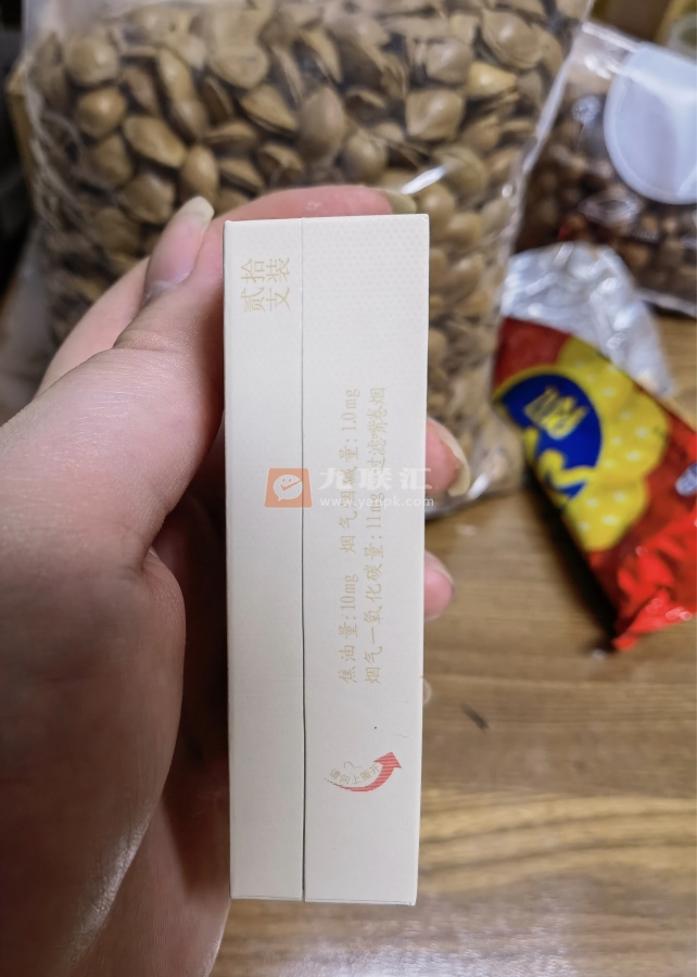 黄山(大红方印)相册 1664_73245