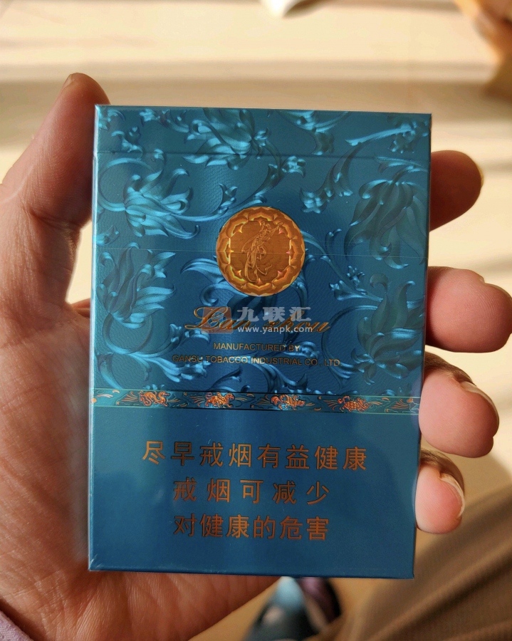 兰州(飞天中支)相册 98681_84495