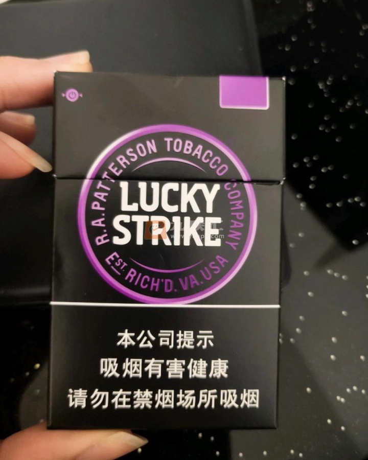 好彩(蓝莓爆珠中免版)相册 94998_84333