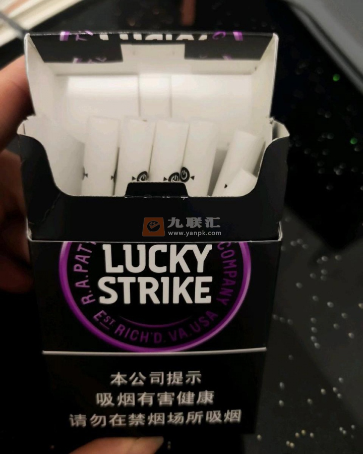 好彩(蓝莓爆珠中免版)相册 94998_16935