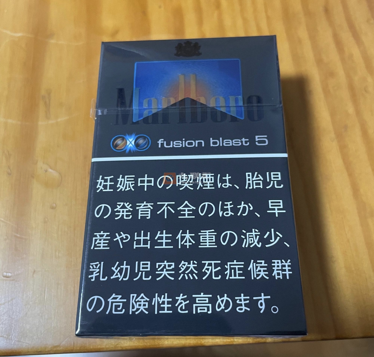 万宝路(水蜜桃双爆珠5mg日免版)相册 94719_21983